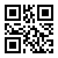 QR-Code zur Seite https://www.isbn.de/9783958391635