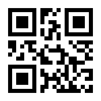 QR-Code zur Buchseite 9783958392212