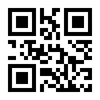 QR-Code zur Seite https://www.isbn.de/9783958392571