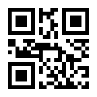 QR-Code zur Seite https://www.isbn.de/9783958393110