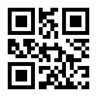 QR-Code zur Seite https://www.isbn.de/9783958393134