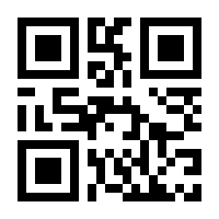 QR-Code zur Seite https://www.isbn.de/9783958393561