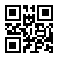 QR-Code zur Seite https://www.isbn.de/9783958394087