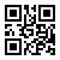 QR-Code zur Seite https://www.isbn.de/9783958394094