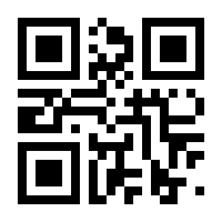 QR-Code zur Seite https://www.isbn.de/9783958395732