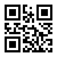 QR-Code zur Seite https://www.isbn.de/9783958395909