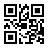 QR-Code zur Seite https://www.isbn.de/9783958397378