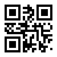 QR-Code zur Seite https://www.isbn.de/9783958397507