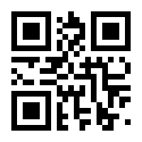 QR-Code zur Seite https://www.isbn.de/9783958397613