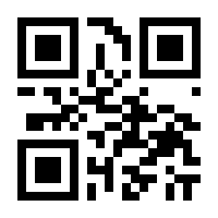 QR-Code zur Seite https://www.isbn.de/9783958398153