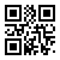 QR-Code zur Seite https://www.isbn.de/9783958398191