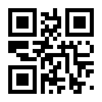QR-Code zur Seite https://www.isbn.de/9783958398412