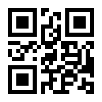 QR-Code zur Seite https://www.isbn.de/9783958399020