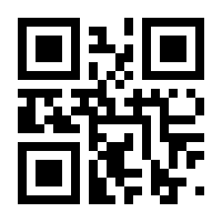 QR-Code zur Seite https://www.isbn.de/9783958400665