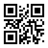 QR-Code zur Seite https://www.isbn.de/9783958400924