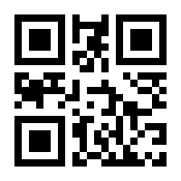 QR-Code zur Seite https://www.isbn.de/9783958410619
