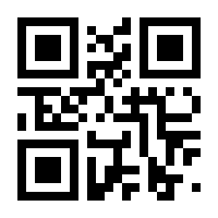 QR-Code zur Seite https://www.isbn.de/9783958410916
