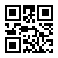 QR-Code zur Seite https://www.isbn.de/9783958415119