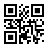QR-Code zur Seite https://www.isbn.de/9783958415430