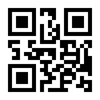 QR-Code zur Seite https://www.isbn.de/9783958415584