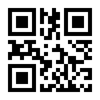 QR-Code zur Seite https://www.isbn.de/9783958417892