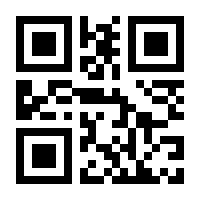 QR-Code zur Buchseite 9783958430419