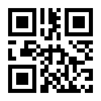QR-Code zur Seite https://www.isbn.de/9783958431652