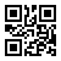 QR-Code zur Seite https://www.isbn.de/9783958432178