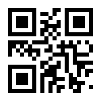 QR-Code zur Seite https://www.isbn.de/9783958433328