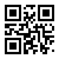 QR-Code zur Seite https://www.isbn.de/9783958434042