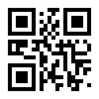 QR-Code zur Seite https://www.isbn.de/9783958434790