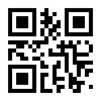 QR-Code zur Seite https://www.isbn.de/9783958435223