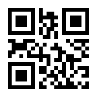 QR-Code zur Seite https://www.isbn.de/9783958435476