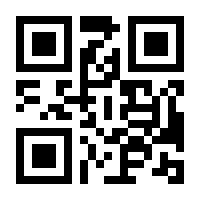 QR-Code zur Seite https://www.isbn.de/9783958435759