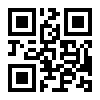 QR-Code zur Seite https://www.isbn.de/9783958435810
