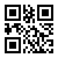 QR-Code zur Seite https://www.isbn.de/9783958436497