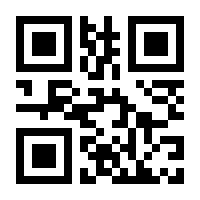 QR-Code zur Seite https://www.isbn.de/9783958437906
