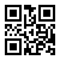 QR-Code zur Seite https://www.isbn.de/9783958438224