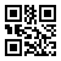 QR-Code zur Seite https://www.isbn.de/9783958438736