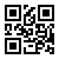 QR-Code zur Buchseite 9783958439030