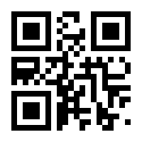 QR-Code zur Seite https://www.isbn.de/9783958439139