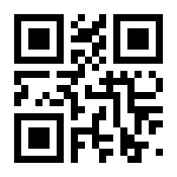 QR-Code zur Seite https://www.isbn.de/9783958450264