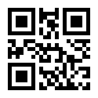QR-Code zur Seite https://www.isbn.de/9783958450578