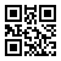 QR-Code zur Seite https://www.isbn.de/9783958450615