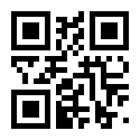 QR-Code zur Seite https://www.isbn.de/9783958450721