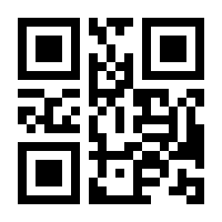 QR-Code zur Seite https://www.isbn.de/9783958450905