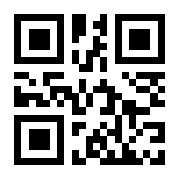 QR-Code zur Seite https://www.isbn.de/9783958450912