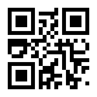 QR-Code zur Seite https://www.isbn.de/9783958451001