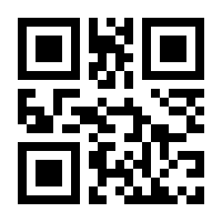 QR-Code zur Seite https://www.isbn.de/9783958451285
