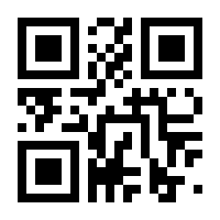 QR-Code zur Seite https://www.isbn.de/9783958451513